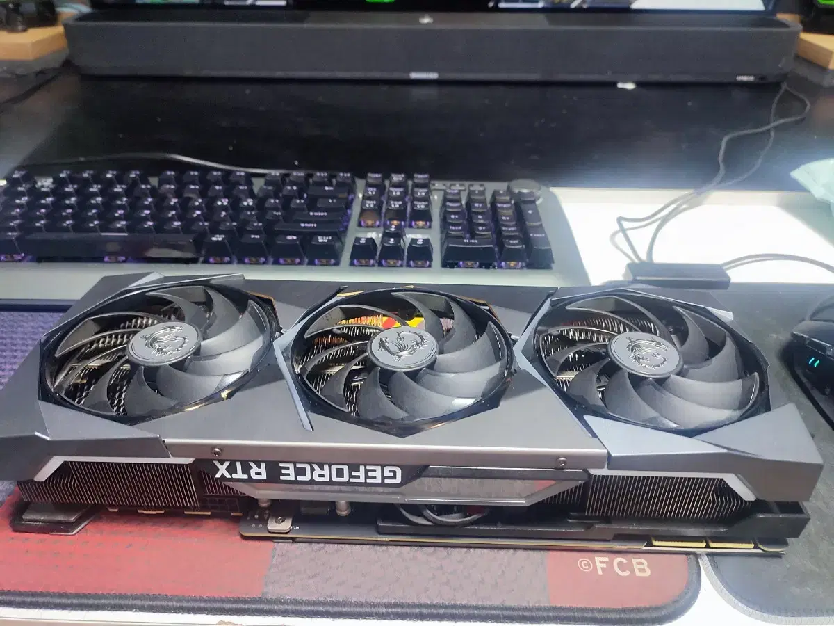 MSI 지포스 RTX3090 슈프림x 24gb